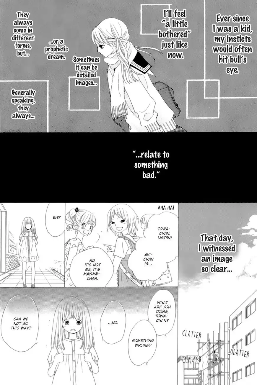 ReRe Hello Chapter 11.5 5